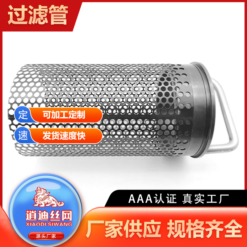 大菠萝福利站网蓝